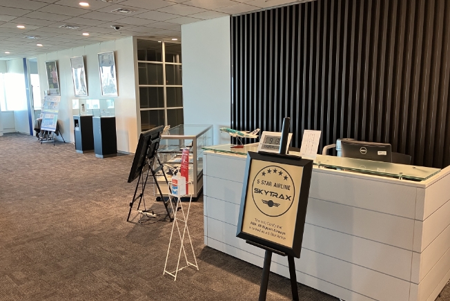 ANA役員受付・ANAグループ総合受付