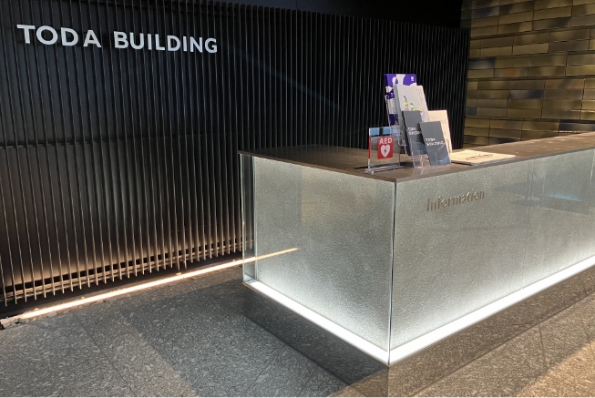 TODA BUILDING　総合受付